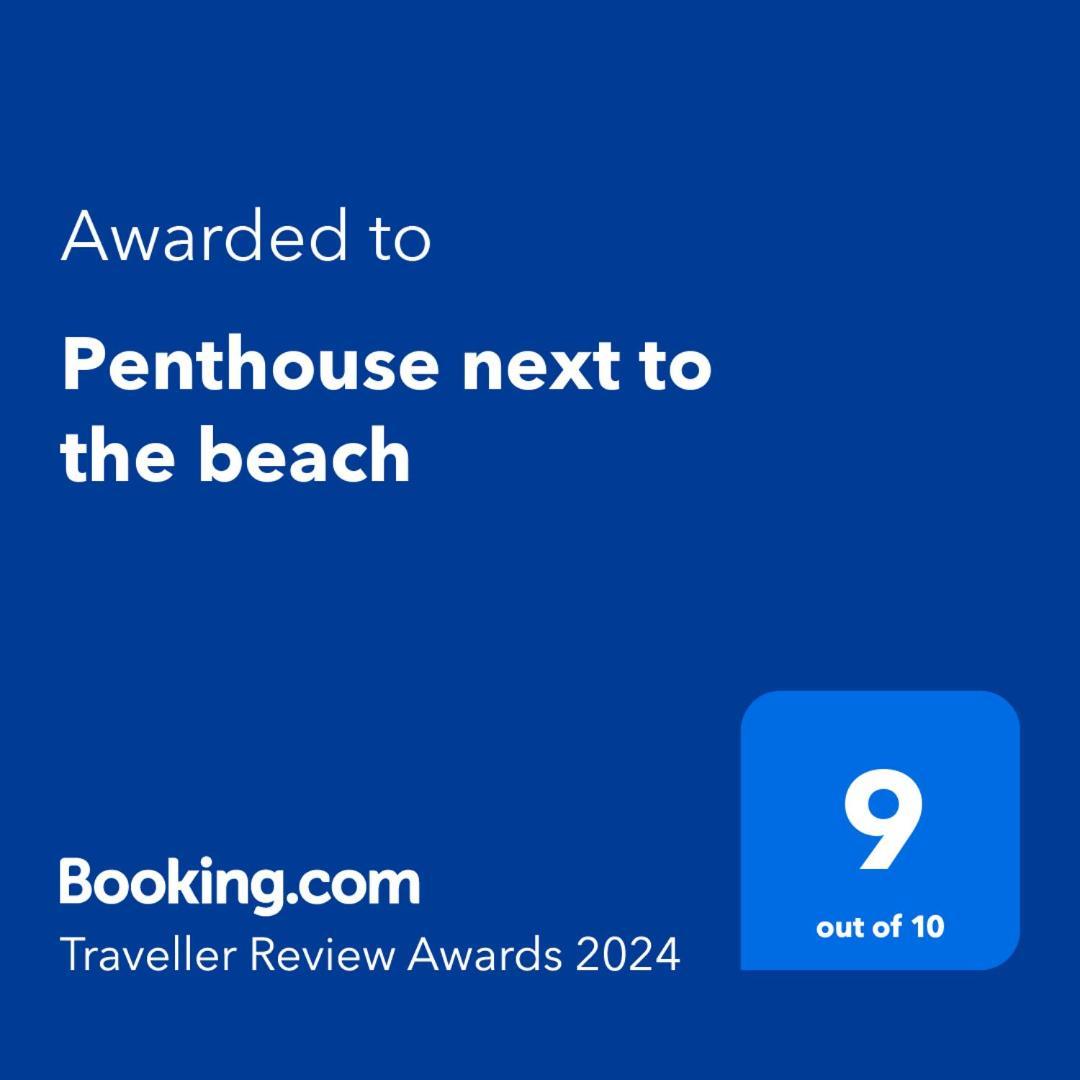 Apartamento Penthouse Next To The Beach La Jaca Exterior foto